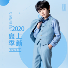 男童休ry西装套装洋ho花童礼服帅气英伦三件套春秋夏