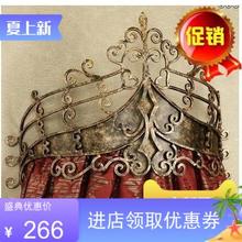厂家直ry欧式复古金sf皇冠公主女皇铁艺床幔架床头架睡帘架