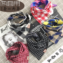 新潮春rz冬式宝宝格bd三角巾男女岁宝宝围巾(小)孩围脖围嘴饭兜