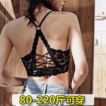 大码美rz吊带文胸一bd0斤胖mm聚拢无钢圈薄式加肥性感蕾丝内衣
