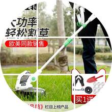 亚特家rz打草机(小)型mf多功能草坪修剪机除杂草神器