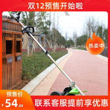 无刷充rz式修草机园mf多功能(小)型绿化开荒花园修边