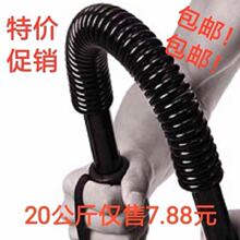 40公rz30kg臂mf用健身器材男握力器50公斤扩胸器女20kg