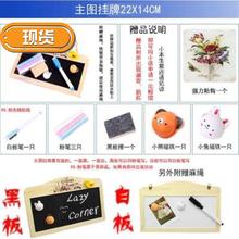 创意双s6门牌欢迎光6r挂牌马上回来休息中牌子店面正在营f业