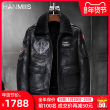 HMSs7B6空降兵c72020飞行服皮毛一体男皮夹克外套真皮皮衣皮草