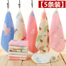 5条装s7棉纱布(小)方c7婴宝宝柔软美容洗脸面巾吸水四方巾