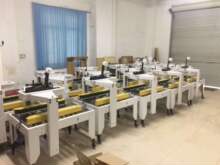 (小)纸箱s7沫箱全自动c7包机仓储专用1-14号高速打