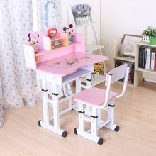 (小)孩子s7书桌的写字c7生蓝色女孩写作业单的调节男女童家居
