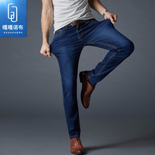 春夏式sa身直筒超高an仔裤男装夏弹性(小)脚裤男休闲长裤子大码