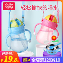宝宝喝sa杯子吸管杯an-2-3岁宝宝(小)孩婴儿水壶幼儿园学饮水杯