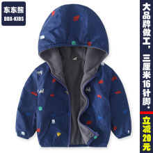 202sa春装新式宝an绒外套加厚加绒连帽中(小)童男童女童上衣韩款