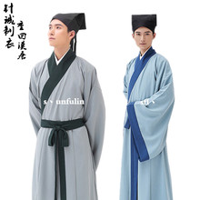 汉服男sa客书生江南an子才子演出服私塾教书国学毕业班演出服