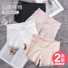 孕妇安sa裤夏季防走an纯棉打底裤四角平角薄式短裤怀孕期大码