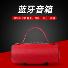 HNYsa838便携an蓝牙音箱户外大音量手提内存卡U盘播放重低音炮(小)型插卡录音