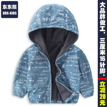 202sa春装装新式an粒绒外套中(小)女童抓绒上衣宝宝开衫外套连帽