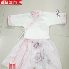 传统汉sag女童装夏an班私塾书院中式绣花交领上衣半臂短袖套