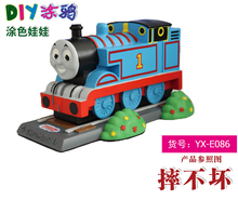 宝宝dsay手工石膏an娃模具搪胶白胚陶瓷公仔存钱罐托马斯火车