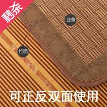 货k车sa席床垫拆叠an.5乘1.9双面正反两用直筒老式夏天滕