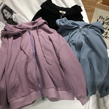 紫色超sa卫衣女带帽an款宽松学生百搭薄式连帽开衫外套女秋装
