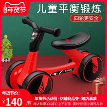 [sakugei]�ֵĶ�ͯƽ�⳵1һ2��Ӥ