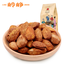 岭峥盐sa坚果干果零lv味 炒货扁桃仁巴达木