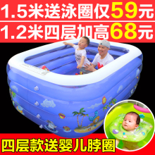 新生婴sa游泳池家用ao大号幼宝宝游泳加厚室内(小)孩宝宝洗澡桶