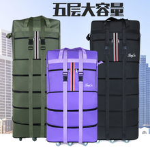 158sc空托运包万xw折叠伸缩牛津布大容量搬家旅行防水行李包