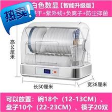 全新可sc后厨外置家xw动2免安装出水大(小)型懒的厨房随