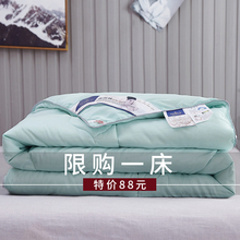 蚕丝被sc00%桑蚕xw冬被6斤春秋被4斤空调被夏凉被单的双的被子