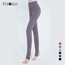 FLYscGA瑜伽服xw提臀弹力紧身健身Z1913 烟霭踩脚裤羽感裤