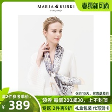 MARscAKURKxw亚古琦真丝丝巾女百搭春秋洋气时尚长式桑蚕丝