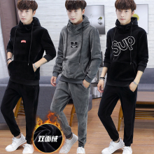 青少年sc套秋冬装金xw衣男套装韩款初中学生连帽加绒加厚一套