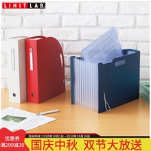 日本LscHITLAxwOIE-STYLE风琴式文件夹学生办公多层A4资料文件架