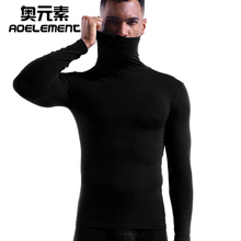 莫代尔sc衣男士半高xw内衣打底衫薄式单件内穿修身长袖上衣服