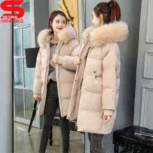 女土羽sc棉服女中长xw2020冬季新式大毛领加厚棉衣宽松面包服
