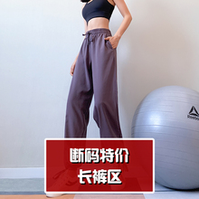 秋冬健sc长裤女运动xw缩紧身高腰户外跑步裤训练裤大码