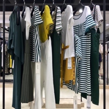 夏季休sc品牌折扣圆xw裙专柜撤柜断码修身气质女装