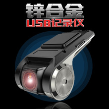 安卓导sc大屏专用行xw仪车载DVD车机ADAS电子狗超高清夜视