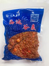 重庆西sc谷麦合川谷xw麦窝料 鲤鱼鲫鱼草鱼窝料