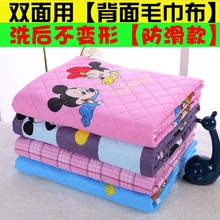 超大双sc宝宝防水防xw垫姨妈月经期床垫成的老年的护理垫可洗