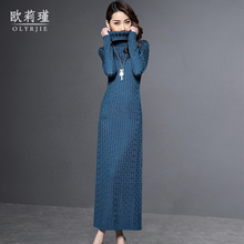 202sc秋冬新式女jm羊毛针织连衣裙长式高领毛衣裙长裙修身显瘦