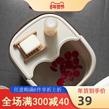 日式足sc桶塑料加厚jm加高深带盖手提保温过(小)腿洗脚盆家用