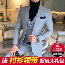 西服套sc男士修身三jm业商务正装西装伴郎服装新郎结婚礼服