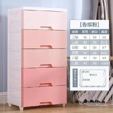 衣服。sc童衣柜抽屉jm柜三层整装衣物柜加宽分层收纳幼儿园