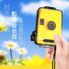inssc一次性潜水jm生式礼物少女可换胶卷复古照相机