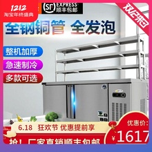 。饭店sc柜落地式餐jm柜商用(小)型冷冻菜市场厨房柜带轮子储物