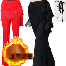 爱卡迪sc裤子女成年jm蹈服拉丁舞练功加厚保暖喇叭
