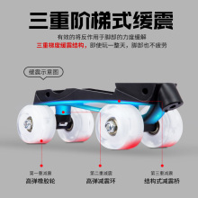 双排溜sc鞋成年滑轮jm童四轮初学者滑冰男女旱冰轮滑成的大的