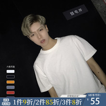 【ONscMAX夏装kf色潮男情侣短袖T恤250克棉TEE韩款半袖打底衫