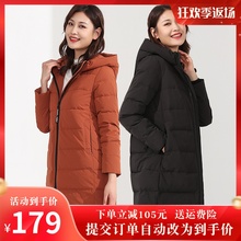 千仞岗se季羽绒服女gl加厚2020新式宽松时尚大码冬清仓229132